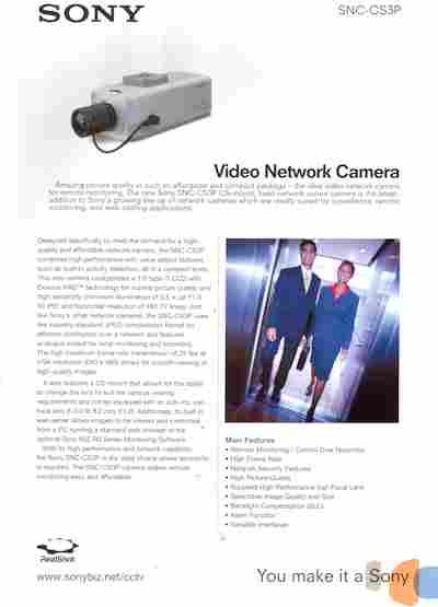 Буклет Sony SNC-S3P, 55-1044, Баград.рф